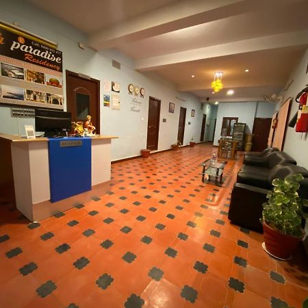 La Paradise Residency ポンディシェリ エクステリア 写真
