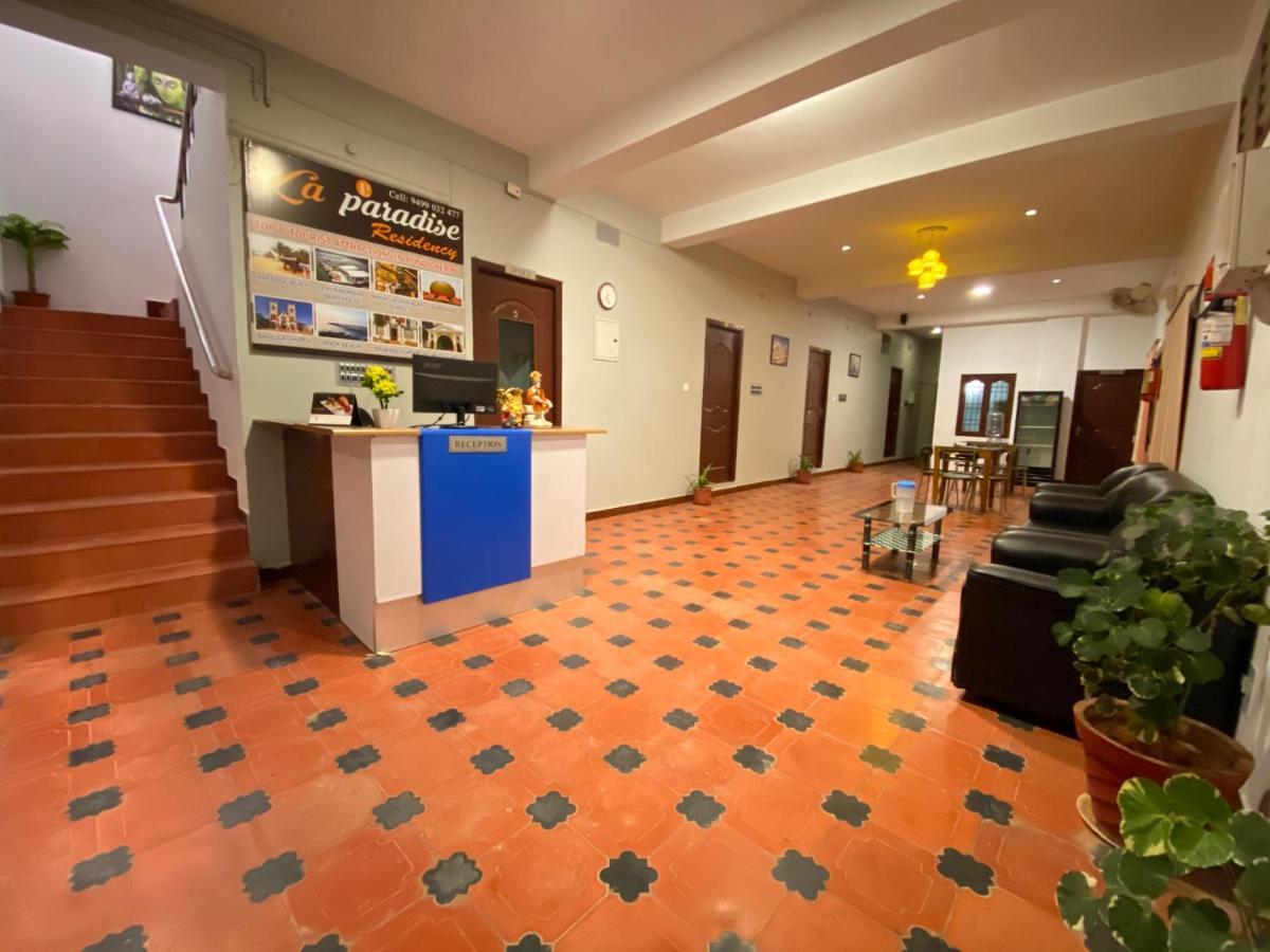 La Paradise Residency ポンディシェリ エクステリア 写真